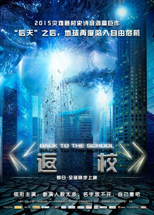 办假的拉西拉大学学位证