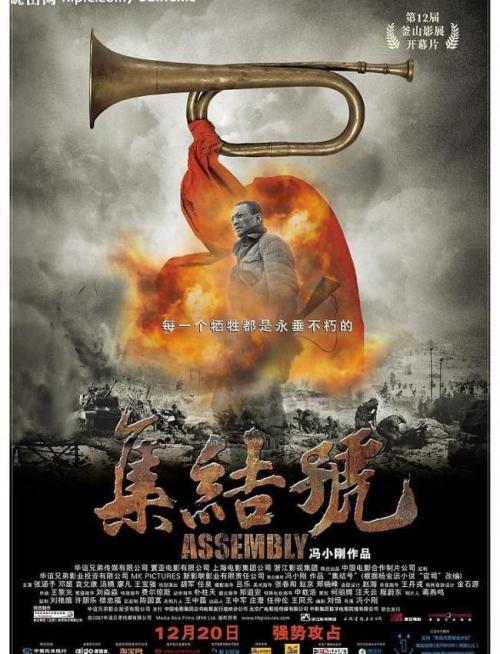 办个中信银行ATM机转账凭条